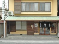 kijimakoujiten1