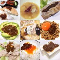 醤油こうじ活用法 まとめ➁